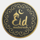 Search for eid stickers Greetings