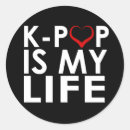 Search for love of my life stickers Heart