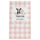 Search for farm gift bags Retro