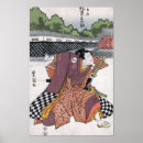 Search for samurai posters Vintage