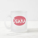 Search for japan mugs Cute