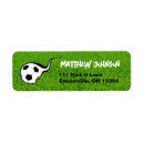 Search for sport return address labels Ball