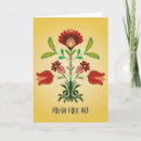 Search for embroidery cards Stylish