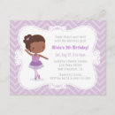 Search for african party invitations Elegant