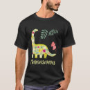 Search for mamasaurus tshirts Cute