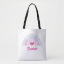 Search for rainbow colours bags For kids
