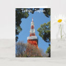 Search for tokyo cards Japan