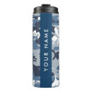 Search for army travel mugs Marines