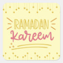 Search for kareem stickers Quran