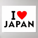 Search for love japan art Heart