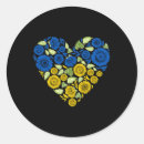 Search for love u stickers Sunflower