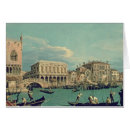 Search for venetian Gondola