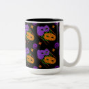 Search for masquerade masks mugs Black