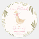 Search for baby nursery stickers Elegant