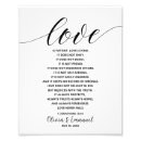 Search for 1 corinthians 13 verse posters Love is patient