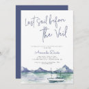 Search for last sail before the veil Summer