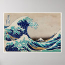 Search for cult art Classic