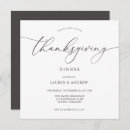 Search for brown thanksgiving invitations Elegant