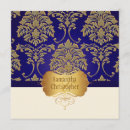 Search for silver damask wedding invitations White