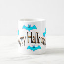 Search for flying ghost mugs Spooky