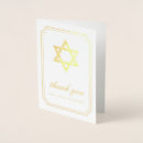 Search for jewish memorial cards Elegant