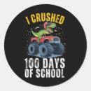 Search for out of control stickers High school graduate