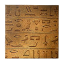 Search for hieroglyphics tiles Vintage
