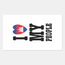 Search for khmer stickers Cambodian