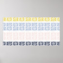 Search for arabic pattern photography African