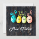 Search for overnight cards Colorful