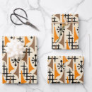 Search for atomic age wrapping paper Starburst