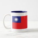 Search for taiwan mugs Asia