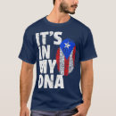 Search for puerto rican flag clothing Wife