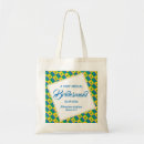 Search for christian wedding gifts Scripture