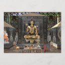 Search for temple invitations Hindu