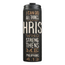 Search for catholic travel mugs Faith