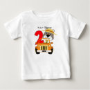 Search for 2nd birthday baby shirts Safari