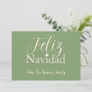 Search for feliz navidad party invitations Colourful