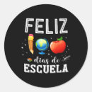 Search for spanish teacher stickers 100th