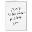 Search for the knot without you Chic