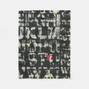 Search for alphabet blankets Letter