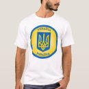 Search for ukraine ukrainian trident tryzub clothing Coat of arms