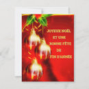 Search for surreal christmas cards Winter