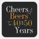 Search for joint stickers Double celebration
