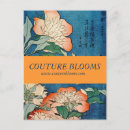 Search for boutique opening invitations Elegant