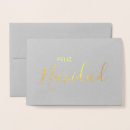 Search for merry in spanish christmas cards Elegant