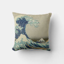 Search for shower thank cushions Birthday