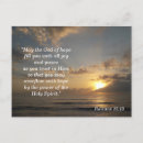 Search for bible verse memorial Scripture