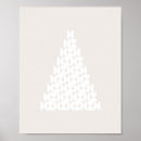 Search for mid century modern christmas posters Abstract