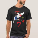 Search for kill bill tshirts Okinawa